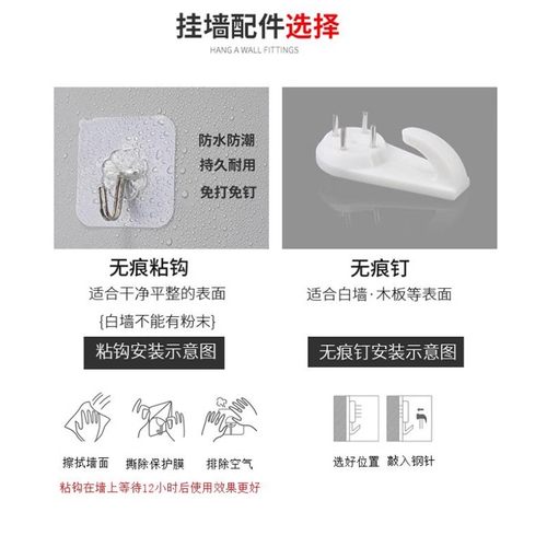 ins风墙面壁挂装饰品小挂件墙壁卧室房间墙上花创意壁饰室内墙饰-图0