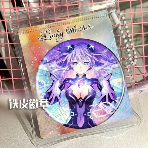 超次元游戏海王星 涅普缇努 周边谷子吧唧徽章胸针挂件礼品 - 图1