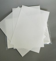 A4 size release paper anti-stick paper Glasinicone release paper adhesive tape transfer paper glue packaging paper