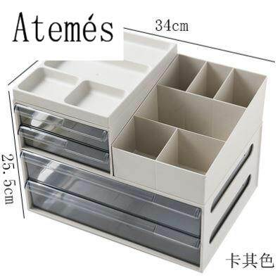 书桌资料简约a4纸办公室桌上格子间 古悠首饰盒