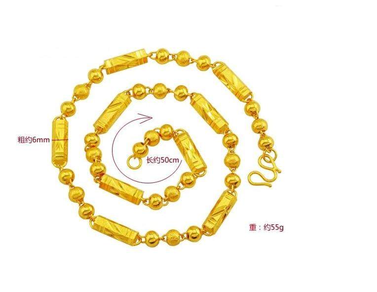 越南沙金项链男士镀24k不掉色仿真 古悠项链