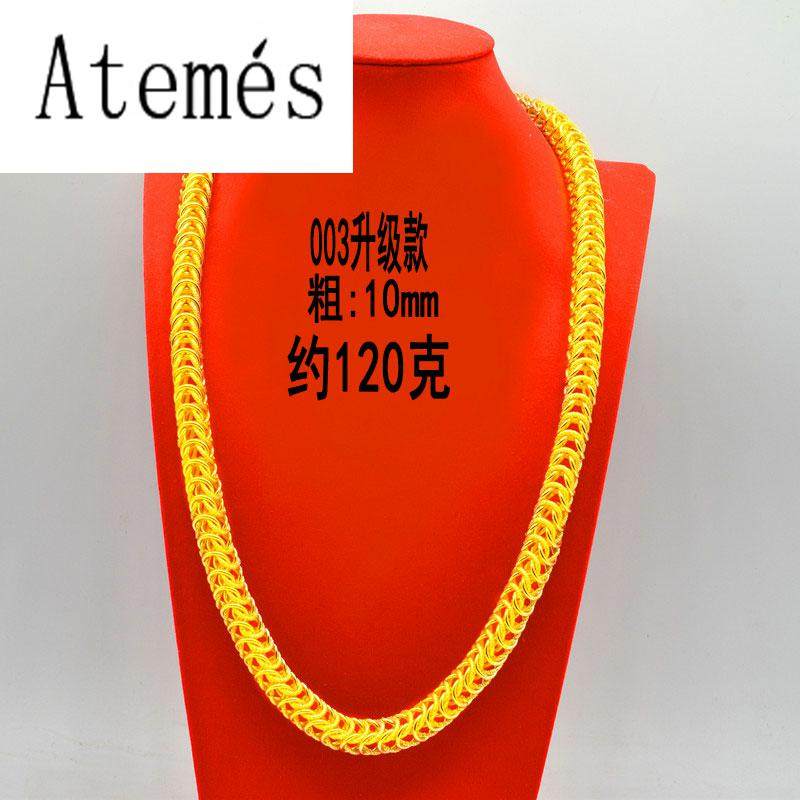 金店同款越南沙金首饰正品假金项链 古悠项链