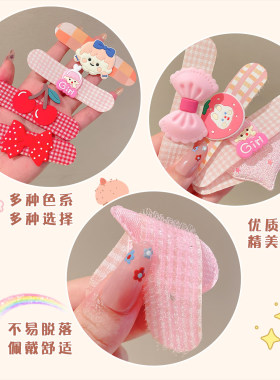 女童发夹后脑勺碎发整理神器发帖