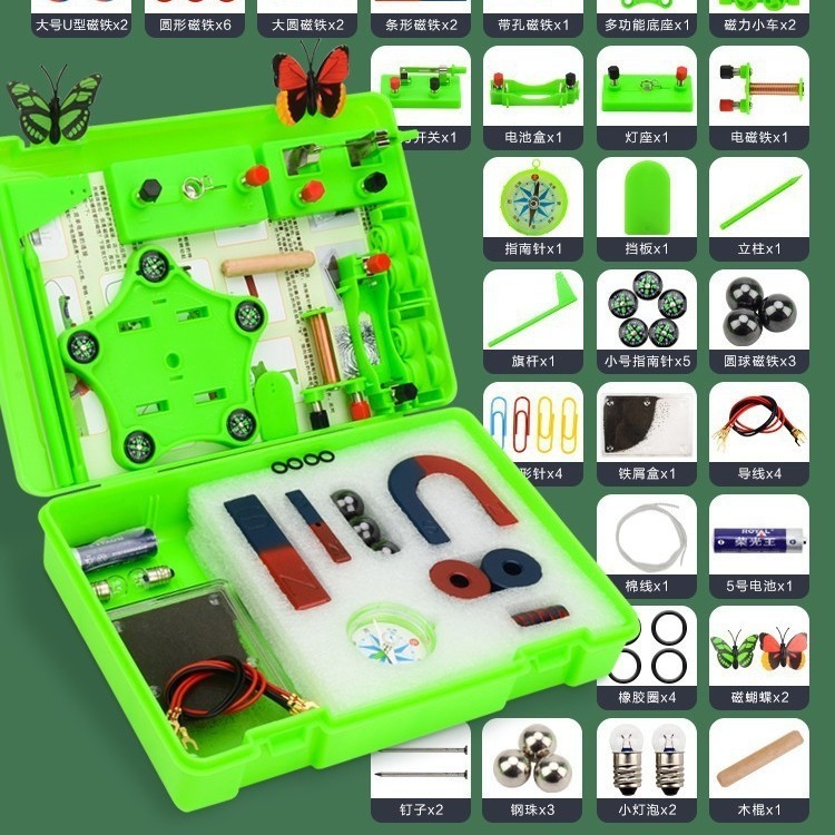 小学二年级磁铁实验套装教学教具下册小学生趣味科学学具儿童u型 - 图2