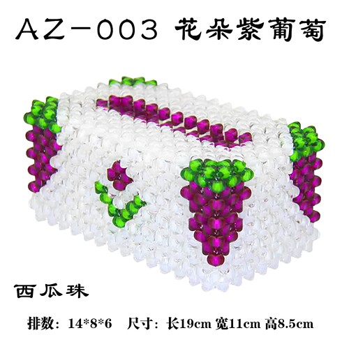10mm西瓜珠中珠iy手工串珠材料包纸巾盒等亚克力四角珠子散珠按斤 - 图0