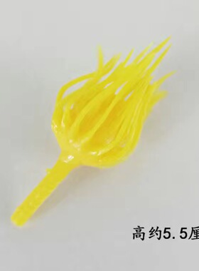 丝网花材料金香花杆仿真花