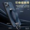 Wristband ring suitable for Apple 17 mobile phone case iphone12pro max silicone all-inclusive 14plus anti-fall