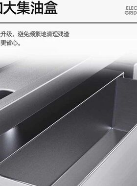 乐创商用电扒炉小型台式摆摊电热铁板烧设备葱抓饼烤煎牛扒机加厚