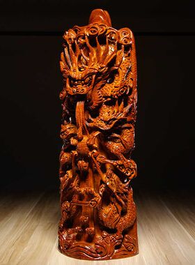 花梨实木雕刻龙凤呈祥摆件一对红木工艺品家居客厅装装饰结婚礼品