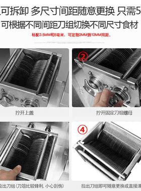 红鹰绞肉机商用大功率全钢立式多功能切片切丝机电动切肉机绞肉机