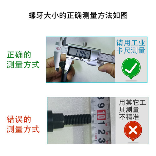 L型可调位紧定手柄螺丝7七字形螺栓把手M5M6M8M10M12螺杆手拧旋转 - 图1