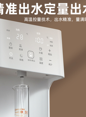 出口跨境110V和220V恒温热水壶电热水壶全自动定量出水智能泡奶机