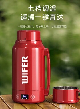 烧水杯便携式烧水壶小型恒温壶