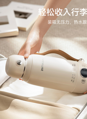 快速烧水杯便携式烧水壶小型恒温壶电热水杯加热旅行插电热水壶
