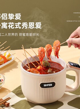 英国多功能防水电火锅饭盒智能迷你电饭煲锅煲仔饭学生宿舍电煮锅