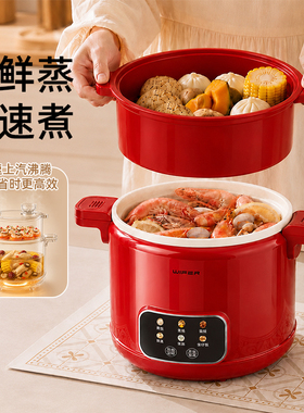 微压电饭煲煮饭煮粥炖煮火锅煲汤