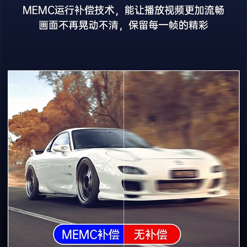 万德成h8家用超高清手机白天投影仪 万德成投影机