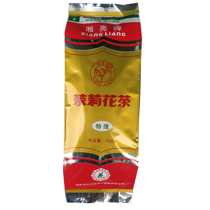 茉莉花茶浓香型250g袋装特级湖南土特产常德绿茶再加工茶湘亮花茶,淘宝优惠券,粉丝福利购,淘宝优惠卷