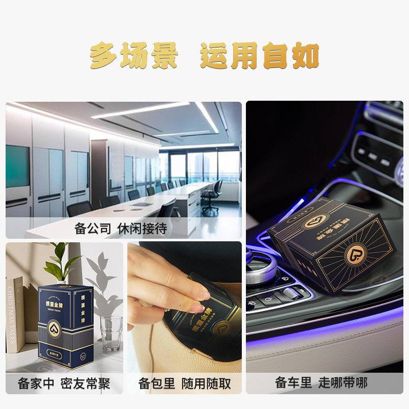 【掼蛋金牌G3+】高端掼蛋专用扑克牌1条10副装进口黑芯可批量定制,淘宝优惠券,粉丝福利购,淘宝优惠卷