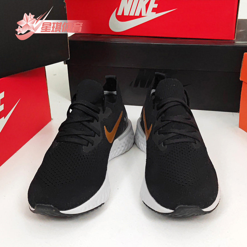 Nike/耐克正品Epic React Flyknit轻便透气女子跑步鞋AQ0070-013 - 图0