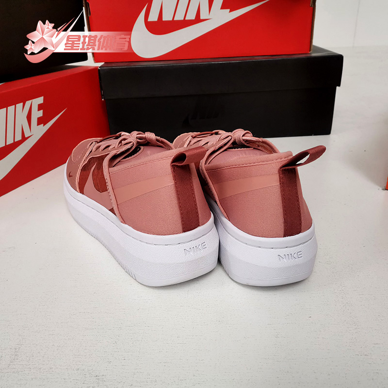 Nike/耐克正品春季新款女子时尚厚底休闲鞋CW6536-600 - 图1