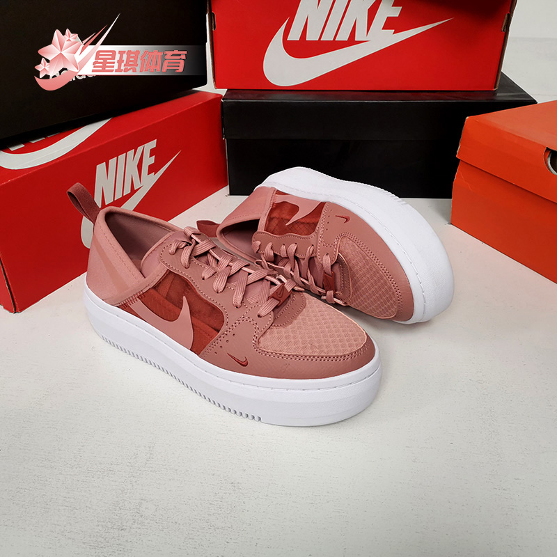 Nike/耐克正品春季新款女子时尚厚底休闲鞋CW6536-600 - 图2