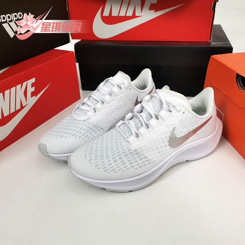 Nike/耐克正品夏新款ZOOM PEGASUS 37 飞马运动跑步鞋BQ9647 - 图0