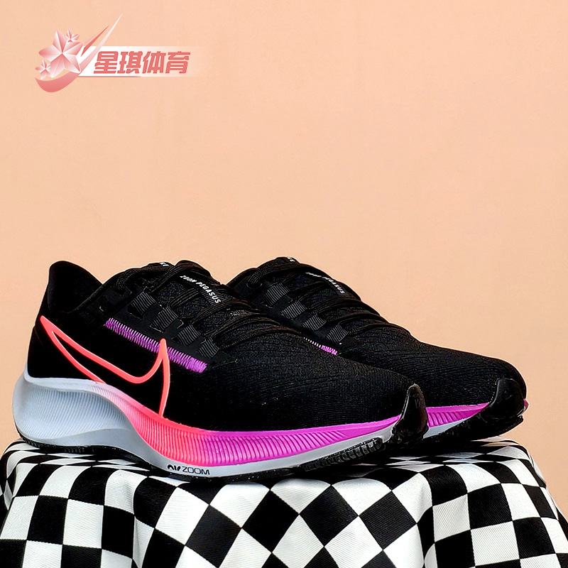 Nike/耐克正品AIR ZOOM PEGASUS 38男子休闲跑步鞋 CW7356-011 - 图0