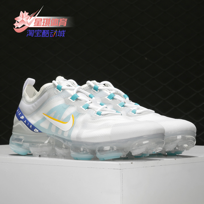 Nike/耐克正品 AIR VAPORMAX  SE 男子休闲气垫跑步鞋CI1240 - 图0