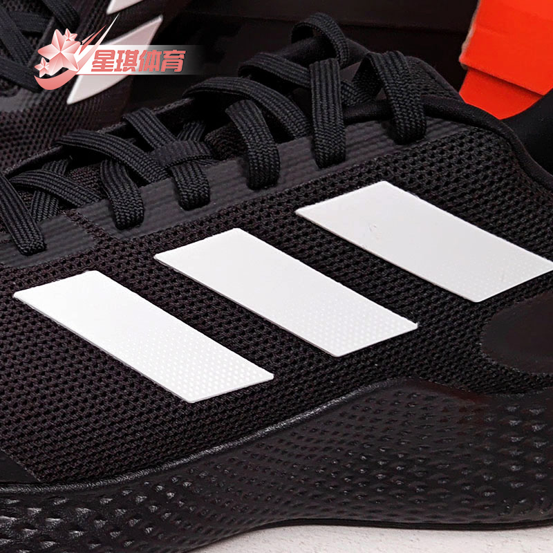 Adidas/阿迪达斯正品春季新品男子休闲运动训练跑步鞋EE4169 - 图2