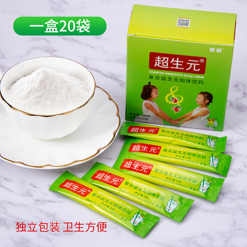 低聚果糖的作用 (低聚果糖的作用及功效)