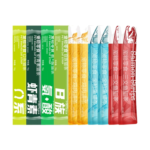 Naweik Cat Function Function Cat Strip в китмейскую мокрую пищу щеки, питание, жирная кошачья консервированная пища без еды