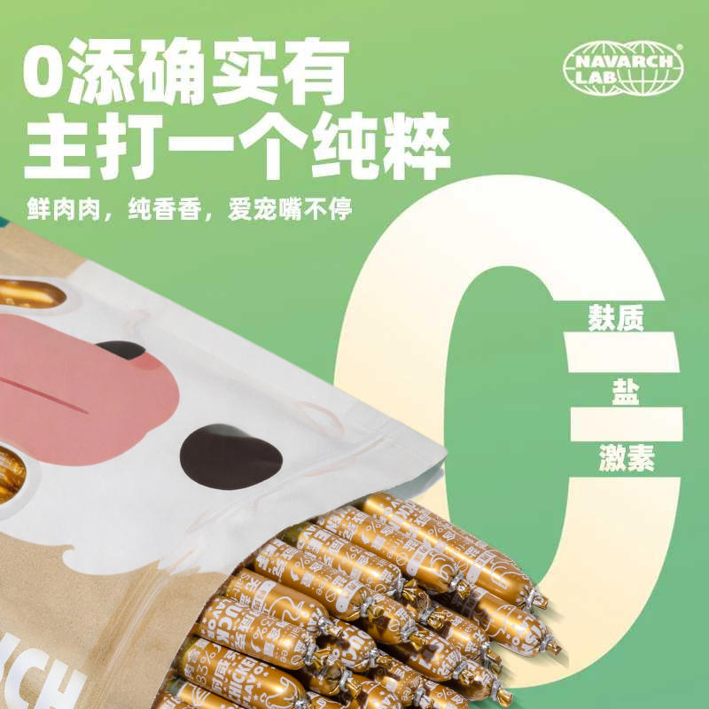 商品缩略图 4