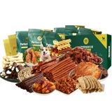 Naweek Dog Snack Gift Package Whate Box Pet Teddy Grinting Grading Bitter Bite Rubber Puppies Beef Strip 骨 кость