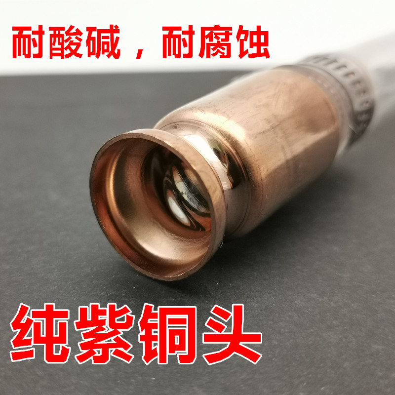 尿素管自吸加注器加尿素液工具专用抽油神器货车吸水管车用导流管 - 图1