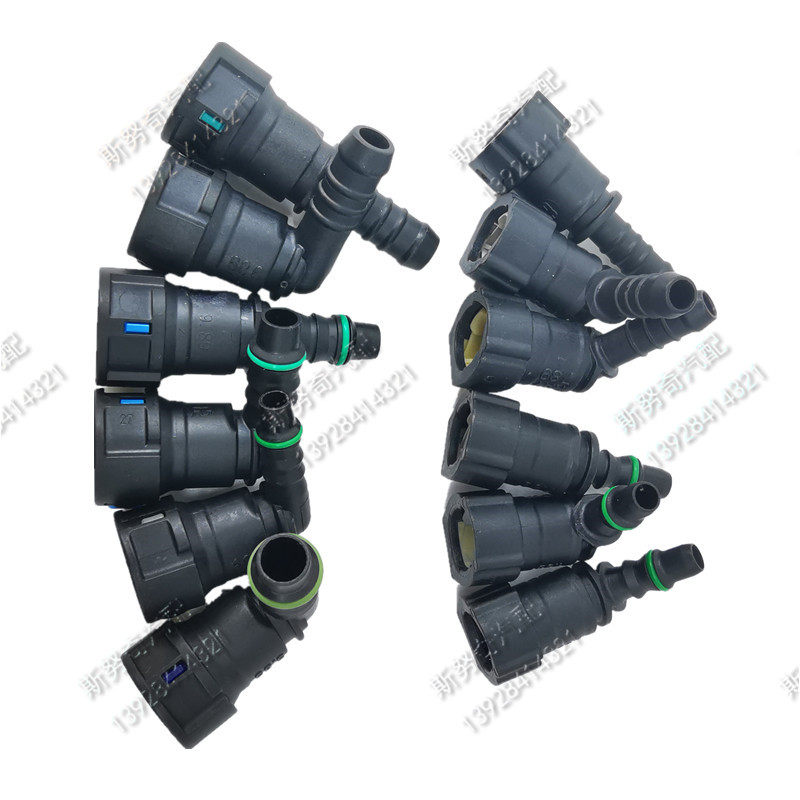 7.89 9.89 ID6 ID8 ID10橡胶管快速母接头燃油管卡扣子滤清器锁扣,淘宝优惠券,粉丝福利购,淘宝优惠卷