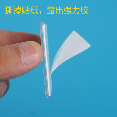 折叠充电台灯M302 M8专用挂钩 需要多个挂钩的的请加拍此配件 - 图2