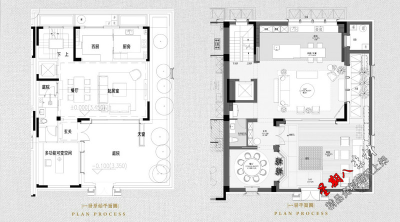 f310CCD上海绿城·弘安里别墅设计方案文本效果图高清效果图-图1