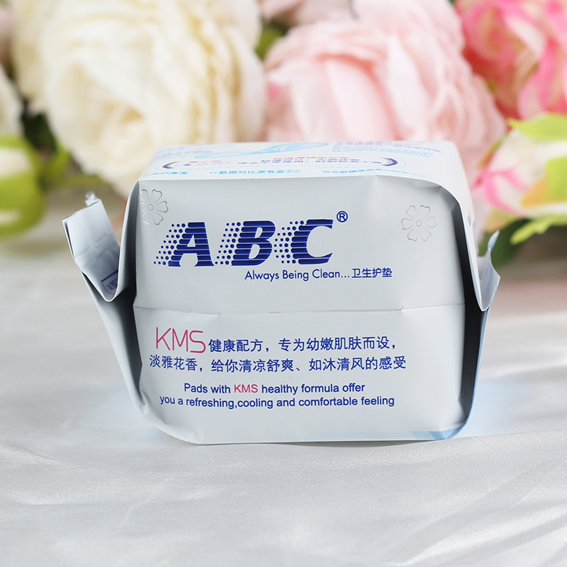 ABC护垫卫生巾女轻透薄纯棉柔量少型薄荷清凉163mm抑菌整箱5包K22 - 图1