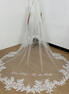 新娘婚礼仪式主婚纱头纱本白森系蕾丝头饰扇形大拖尾领证登记拍照
