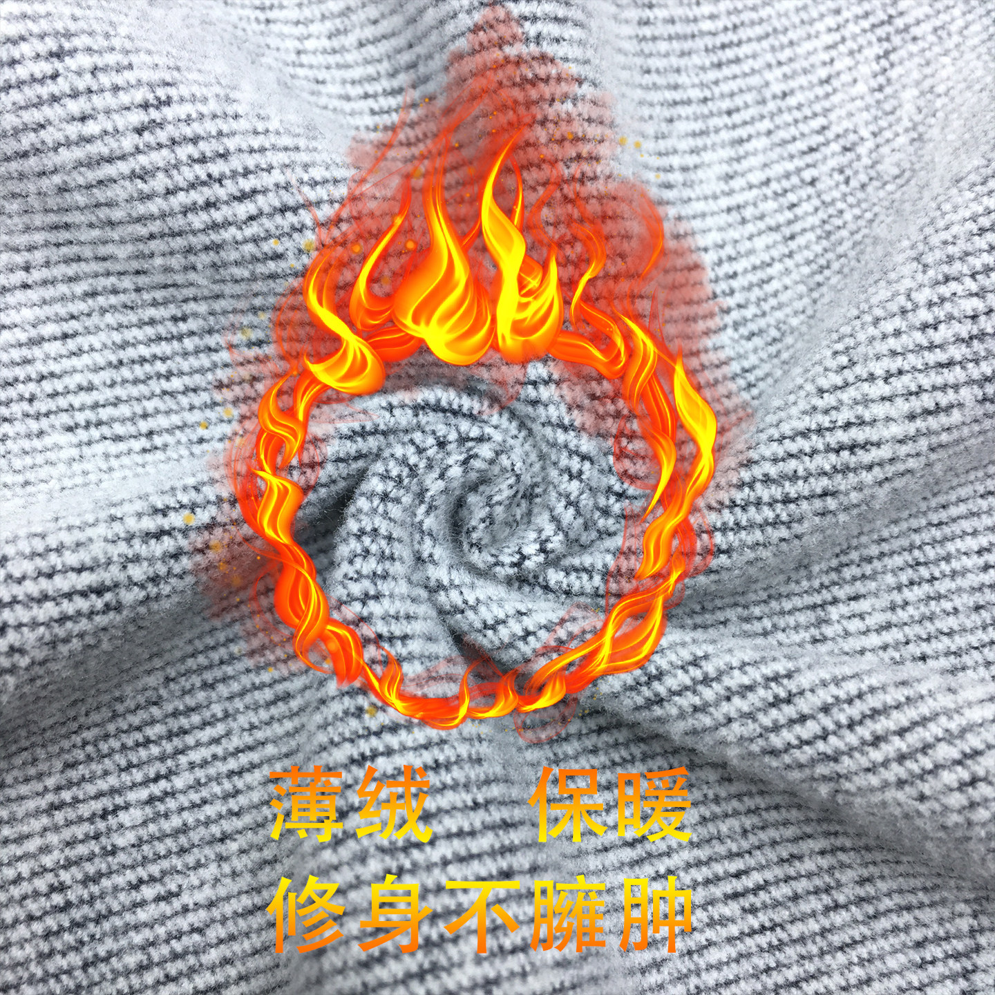 保暖加绒牛仔裤款烟灰色高端抓绒修身小直筒磨毛九分裤冬季加厚款,淘宝优惠券,粉丝福利购,淘宝优惠卷