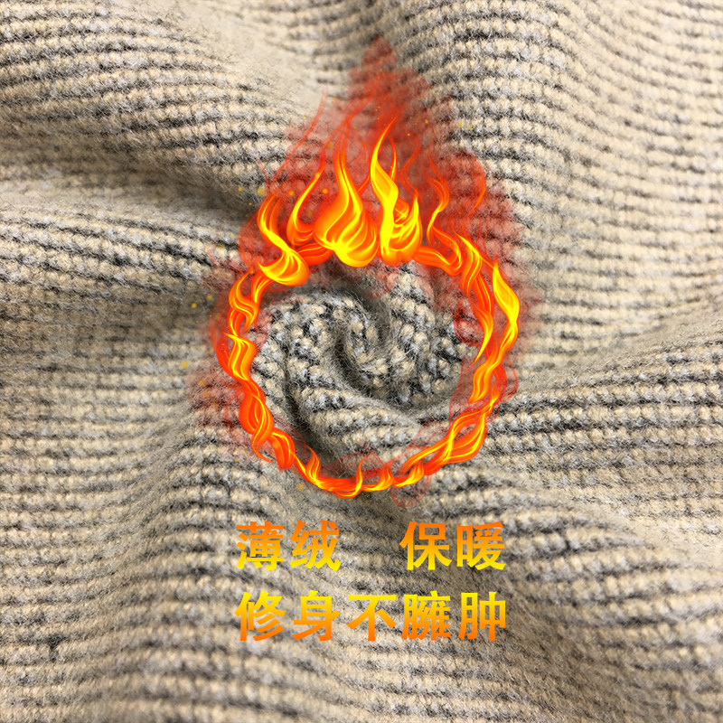 黑灰色加绒牛仔裤男九分裤冬季保暖厚款磨毛弹力修身直筒抓绒长裤,淘宝优惠券,粉丝福利购,淘宝优惠卷