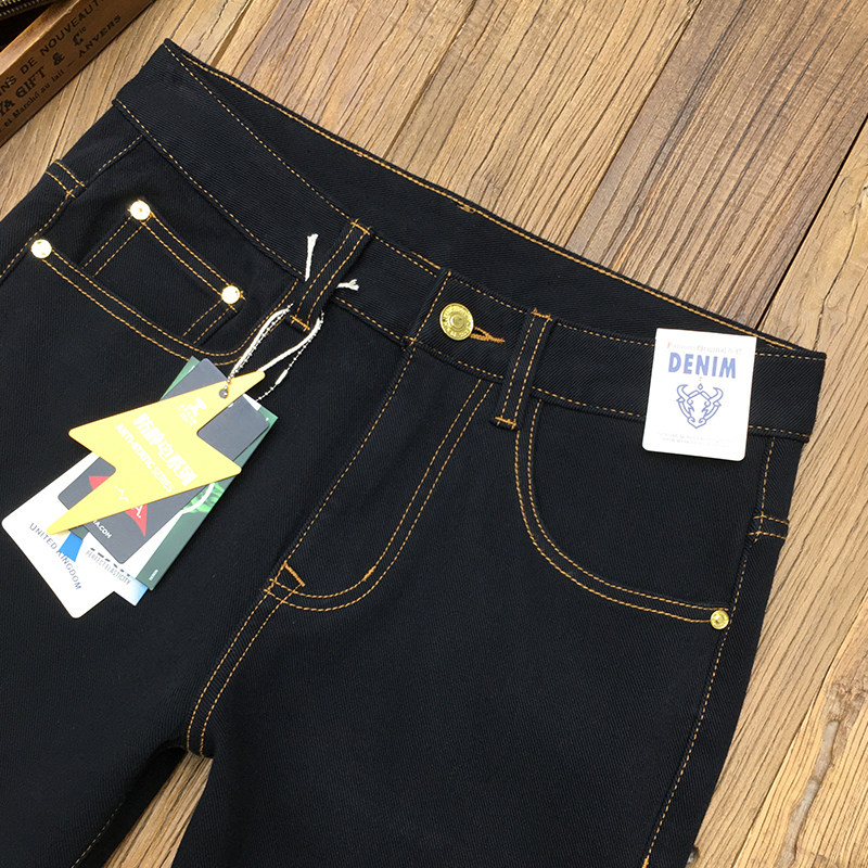 秋季黑色牛仔裤男九分裤2024新款百搭休闲弹力修身小脚长裤秋季款,淘宝优惠券,粉丝福利购,淘宝优惠卷