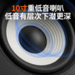 JBLSTAGEA100P active subwoofer 10 inches