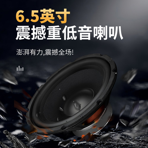 Hivi/惠威 RM600AMKII家庭影院音响套装5.1落地音箱家用客厅环绕 - 图1