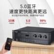 Oupushi AV760家用AV定阻KTV功放专业K歌2.0功放机家庭影院高保真