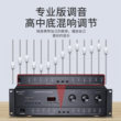 Oupushi AV760家用AV定阻KTV功放专业K歌2.0功放机家庭影院高保真