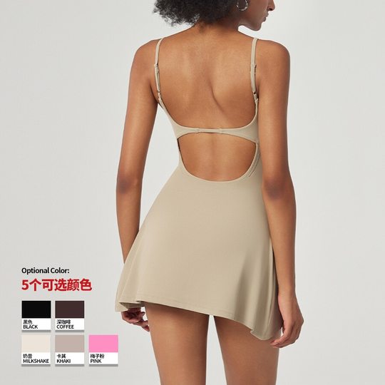 Sportkleid mit schönem Rücken und Hosenträgern, einteiliges Kleid mit Brustpolstern