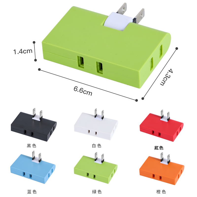 180度旋转一转三国标转换器扩展插头多用超薄无线JET电源插座多孔 - 图2