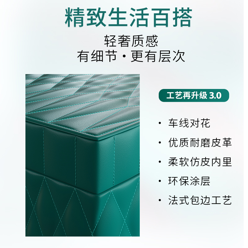 艾谱AIPU新款首饰盒保险箱保险柜家用小型珠宝黄金收纳盒专用指纹解锁防盗迷你贵重物品夹万高级家庭保管箱 - 图2